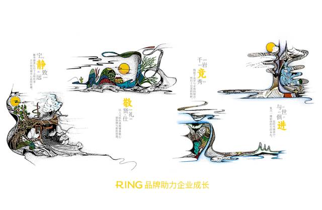 一家具有合作价值的宁德画册设计机构。