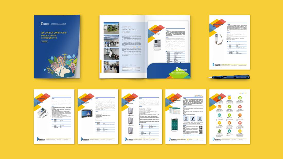 宁德画册设计谈品牌建设