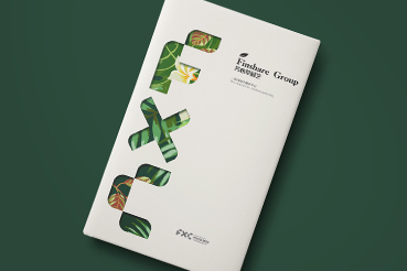 宁德样本册设计：以系统呈现，筑牢城市产业的坚实根基